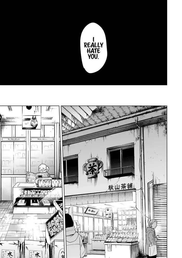 Boy’s Abyss Chapter 139 image Boy